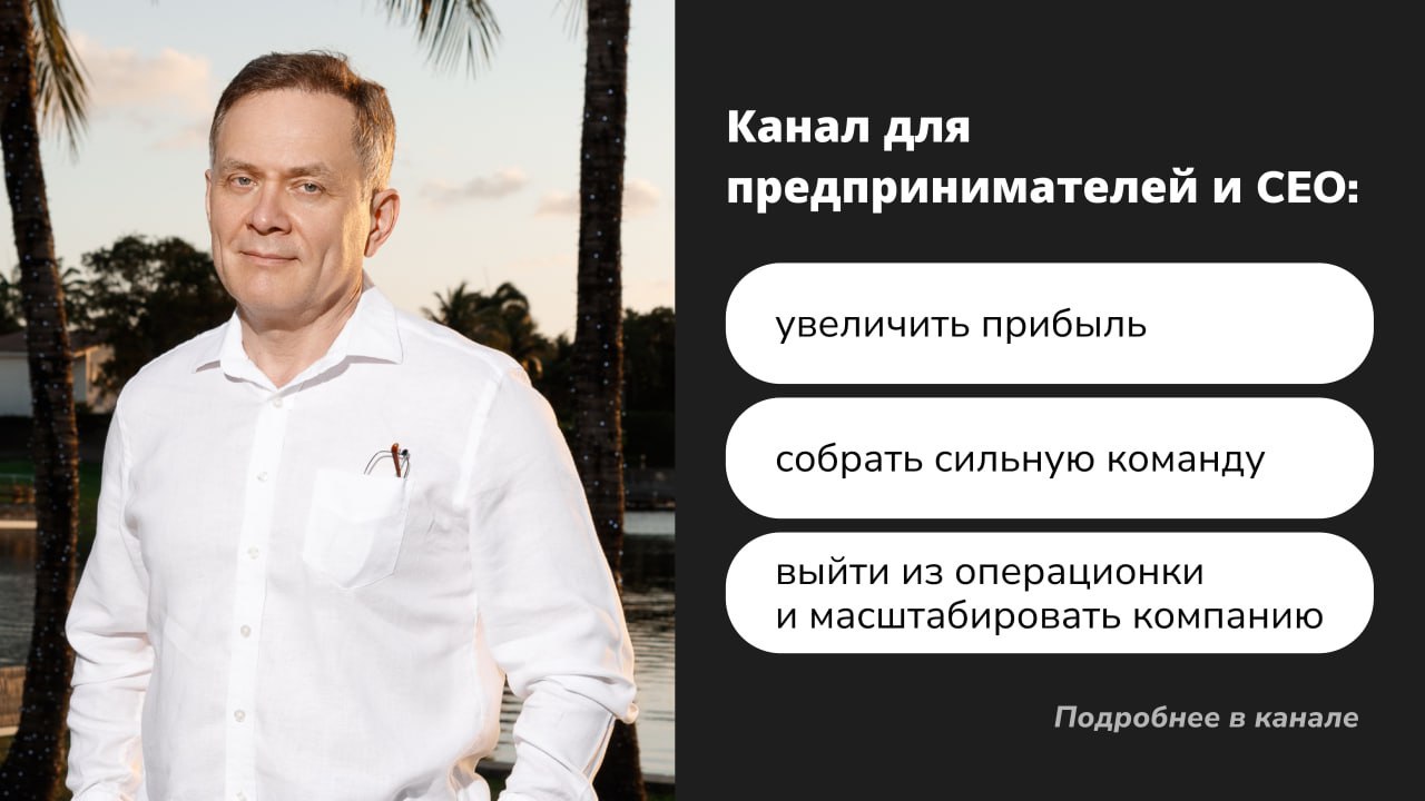 Александр Высоцкий