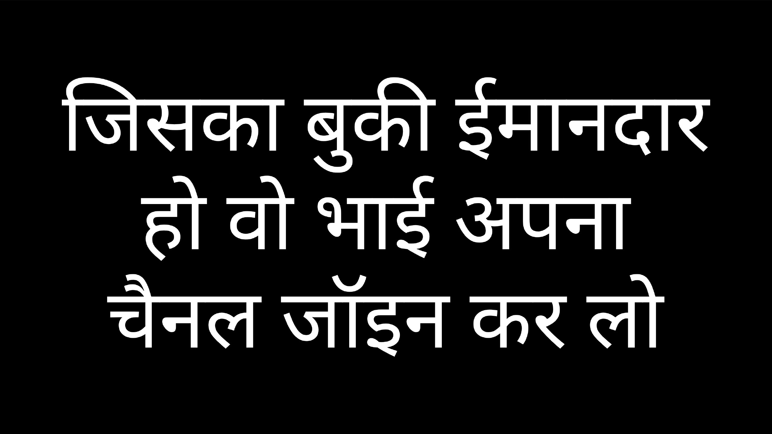 KALYAN MILAN MATKA