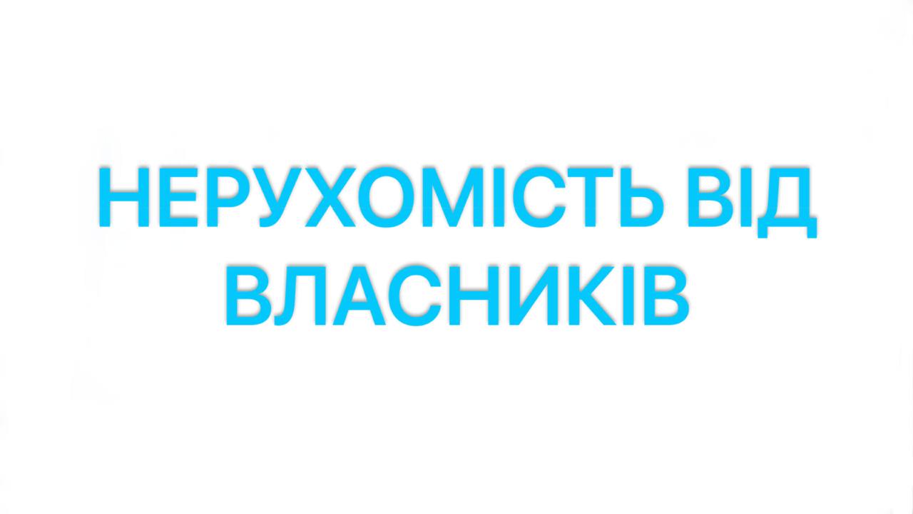 apkha (оренда та купівля)