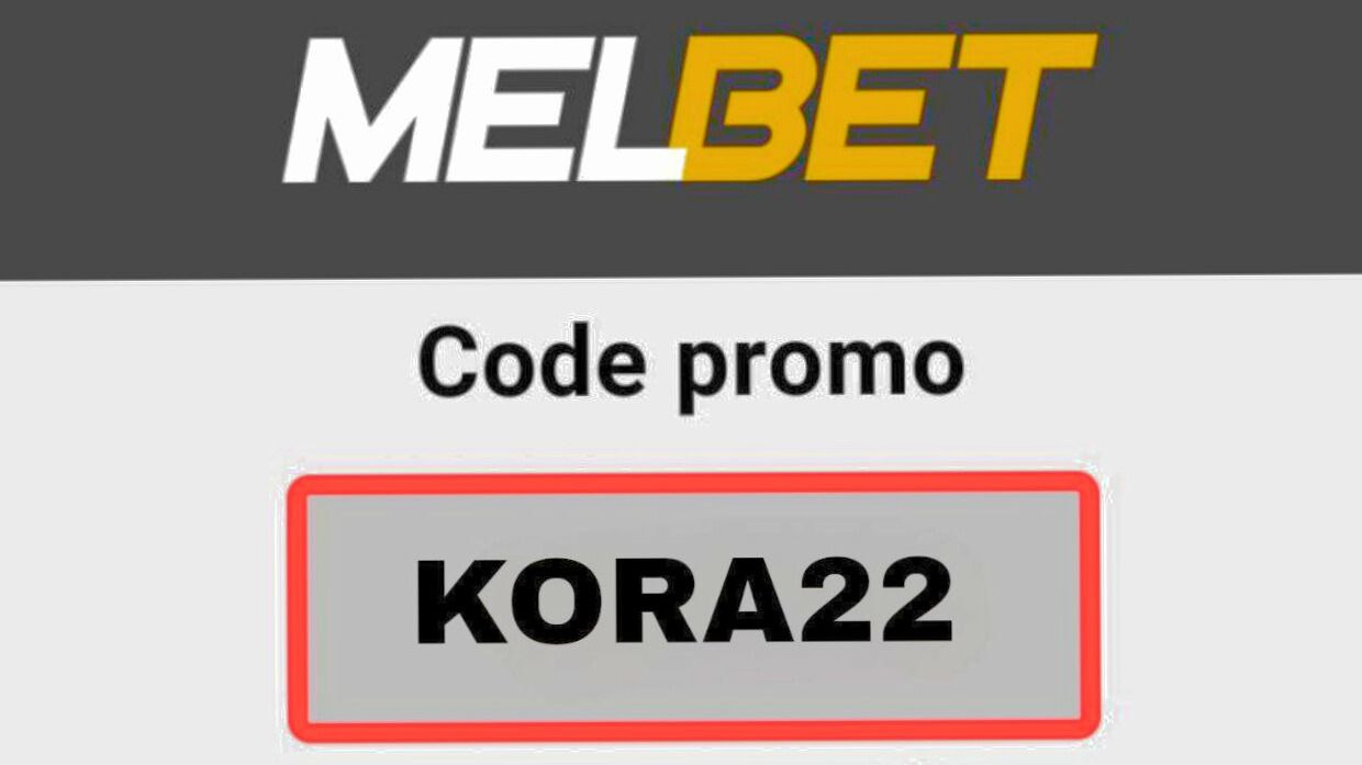 توقعات المباريات LINEBET