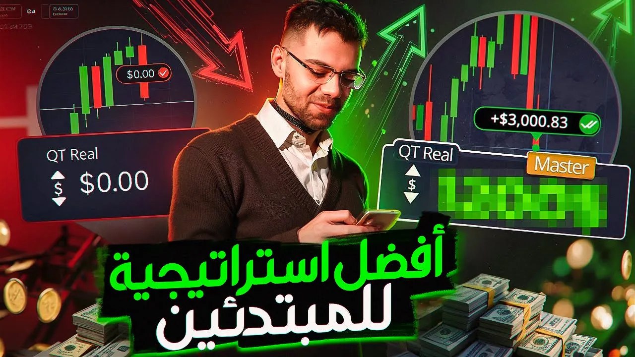 Mustafa | Smart Assistant ⚡