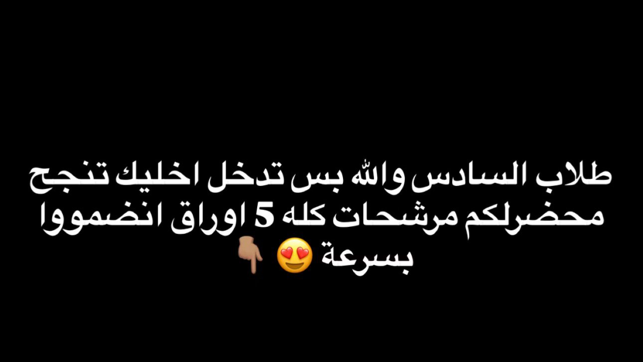 حسين قاسم المحمداوي