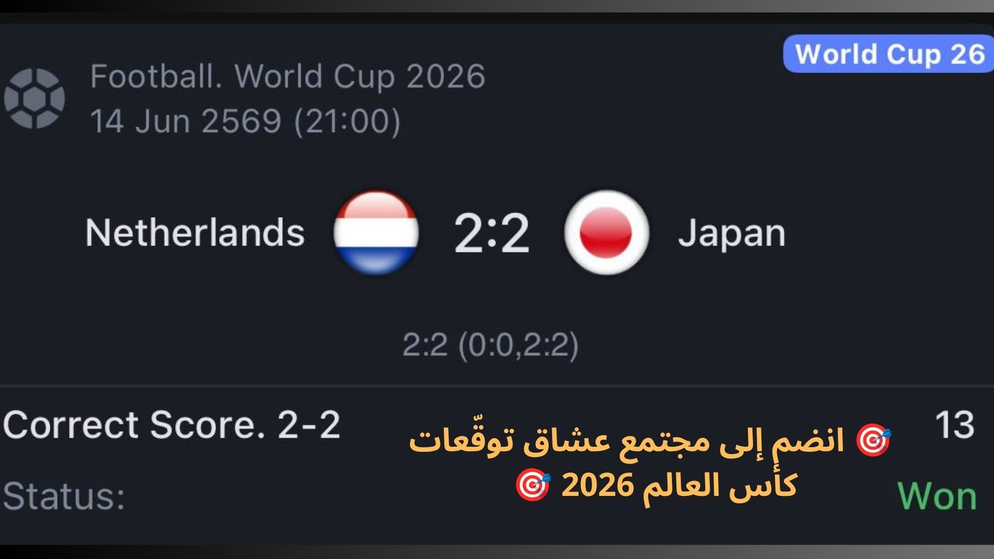 ๐ธ SILVA-ุณูููุง ๐ธ