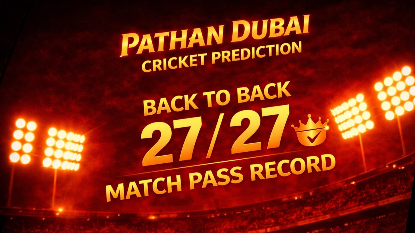 Pathan Dubai 👑
