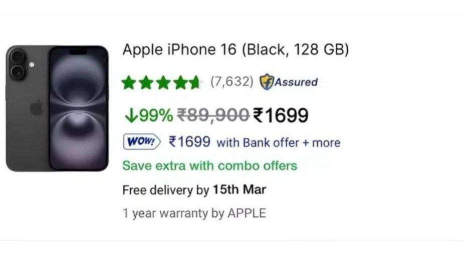 Online Deals