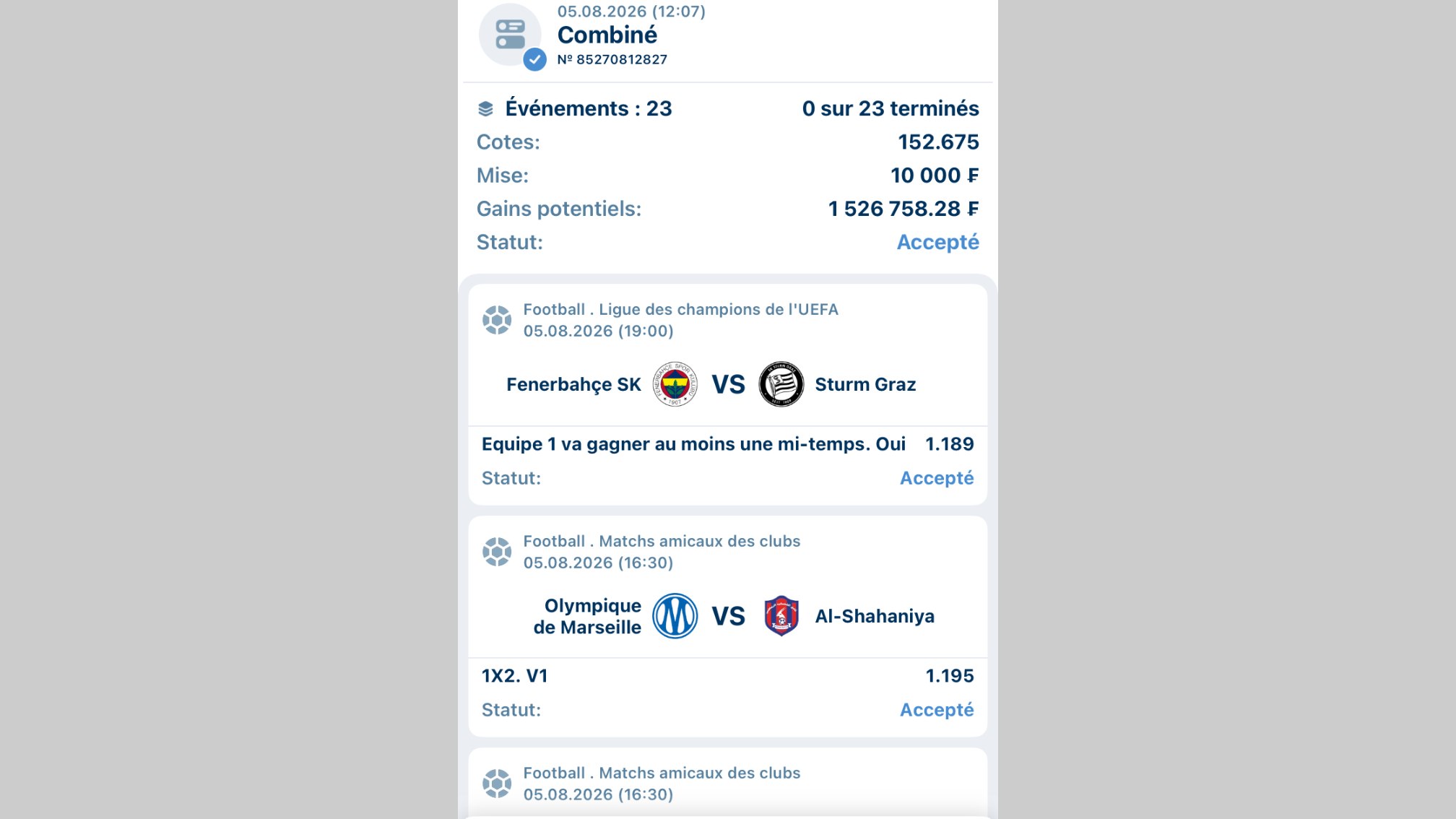 ✨♦️DINE GTS ♦️✨