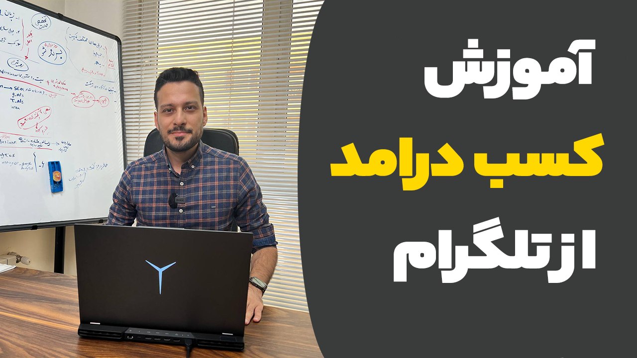 دیجیتال مارکتینگ برندگستر