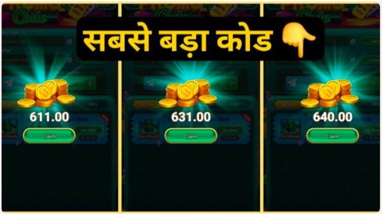 Sachin Tricks ( Official )โ๏ธ Check Story