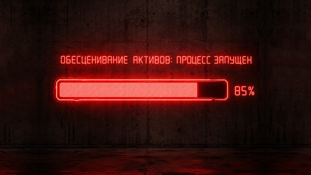 Иван Шашков | CryptoInside