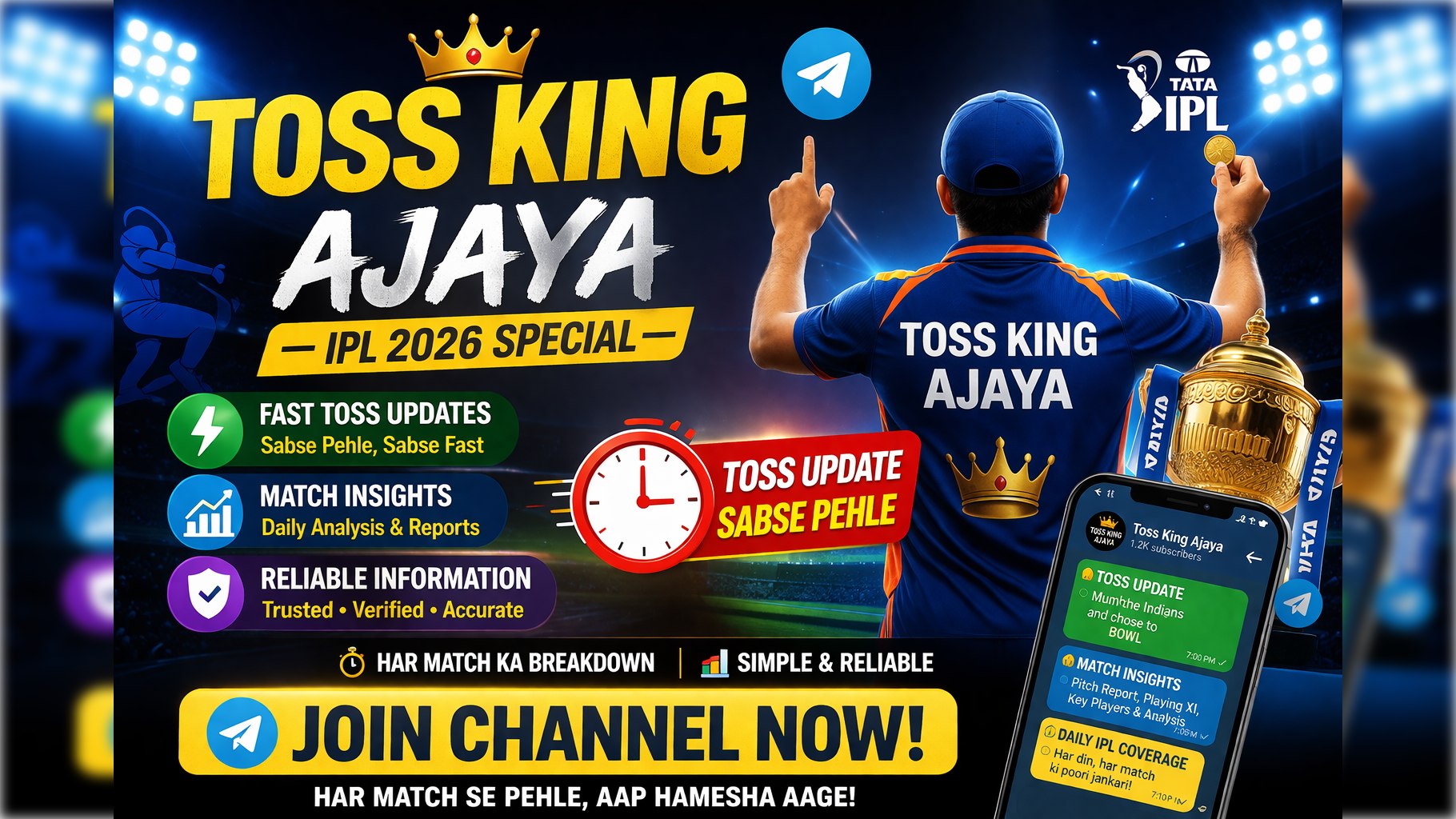 TOSS KING AJAYA