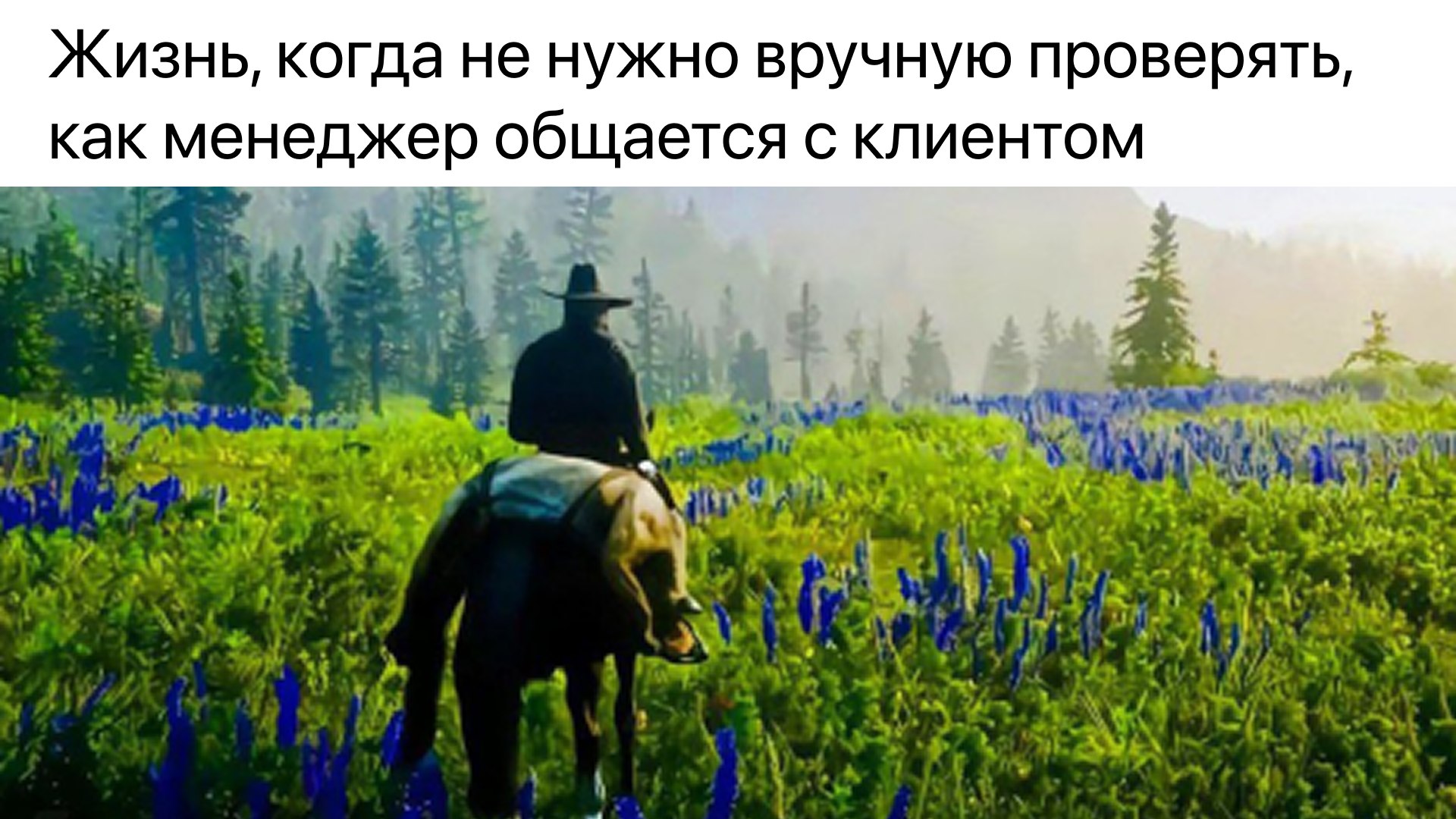 ИИ-помощник для РОПа
