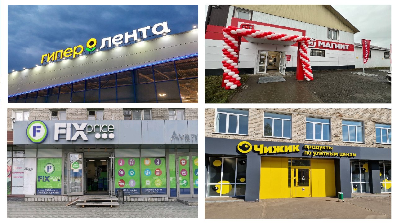 Закрытый эфир для инвесторов