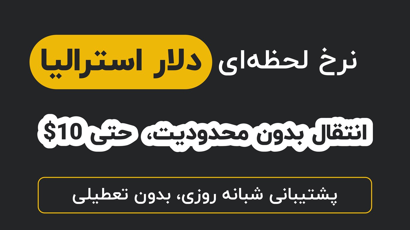 ROSECAP | رُزکپ