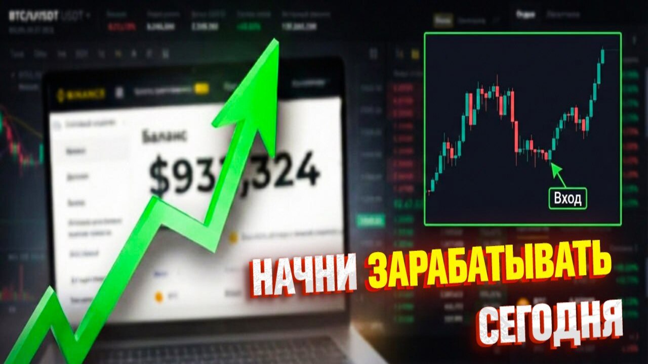 Lagashev Capital