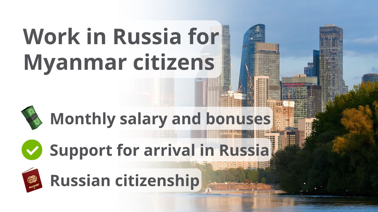 Live & Do Business in Russia 🇷🇺
