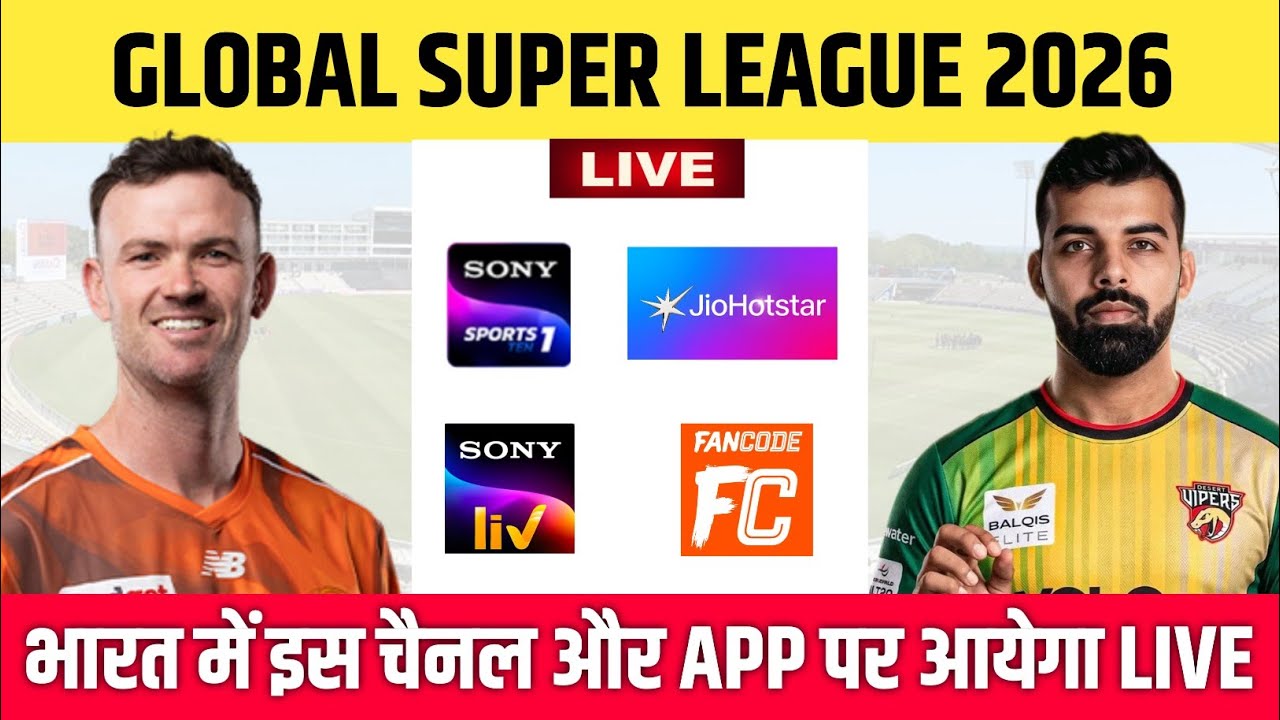 Wicket Prediction Official