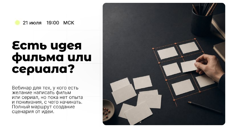 toneofvoice.ru