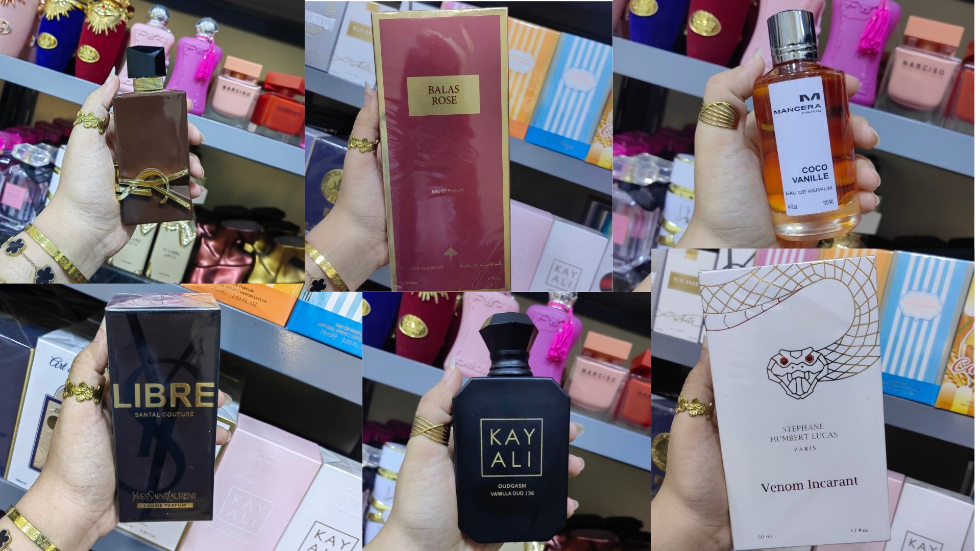 جلامور ستور GLAMOUR STORE PERFUME