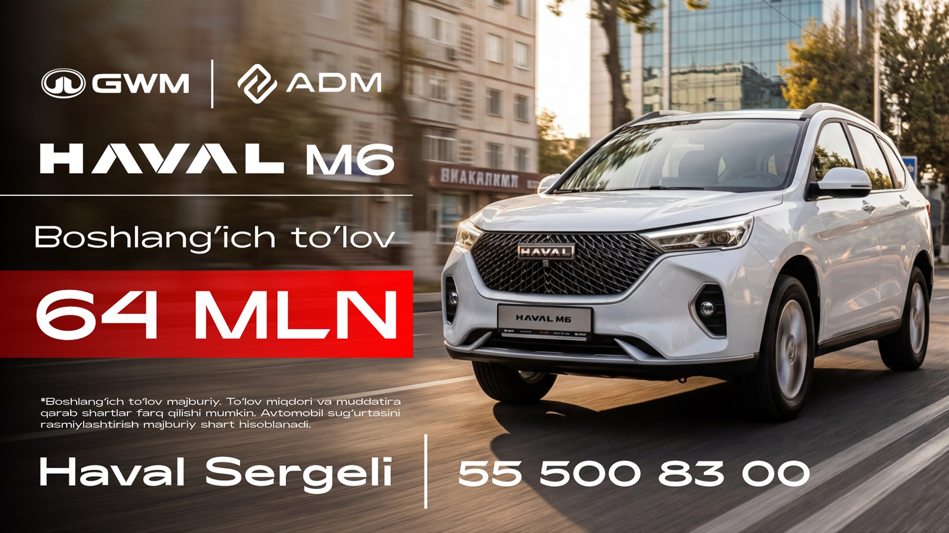 Haval