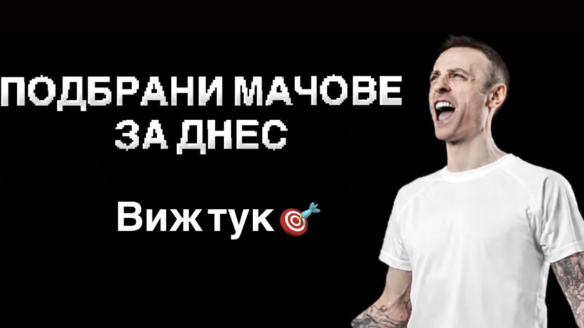 BMaster Team Bg