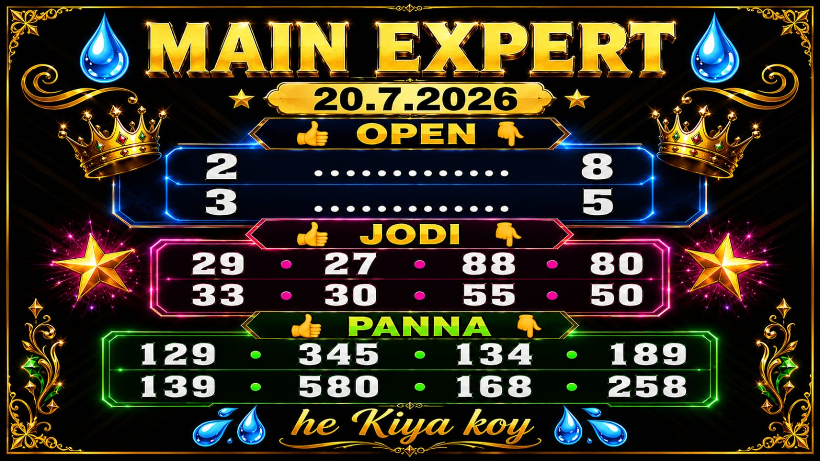 MAIN EXPERT