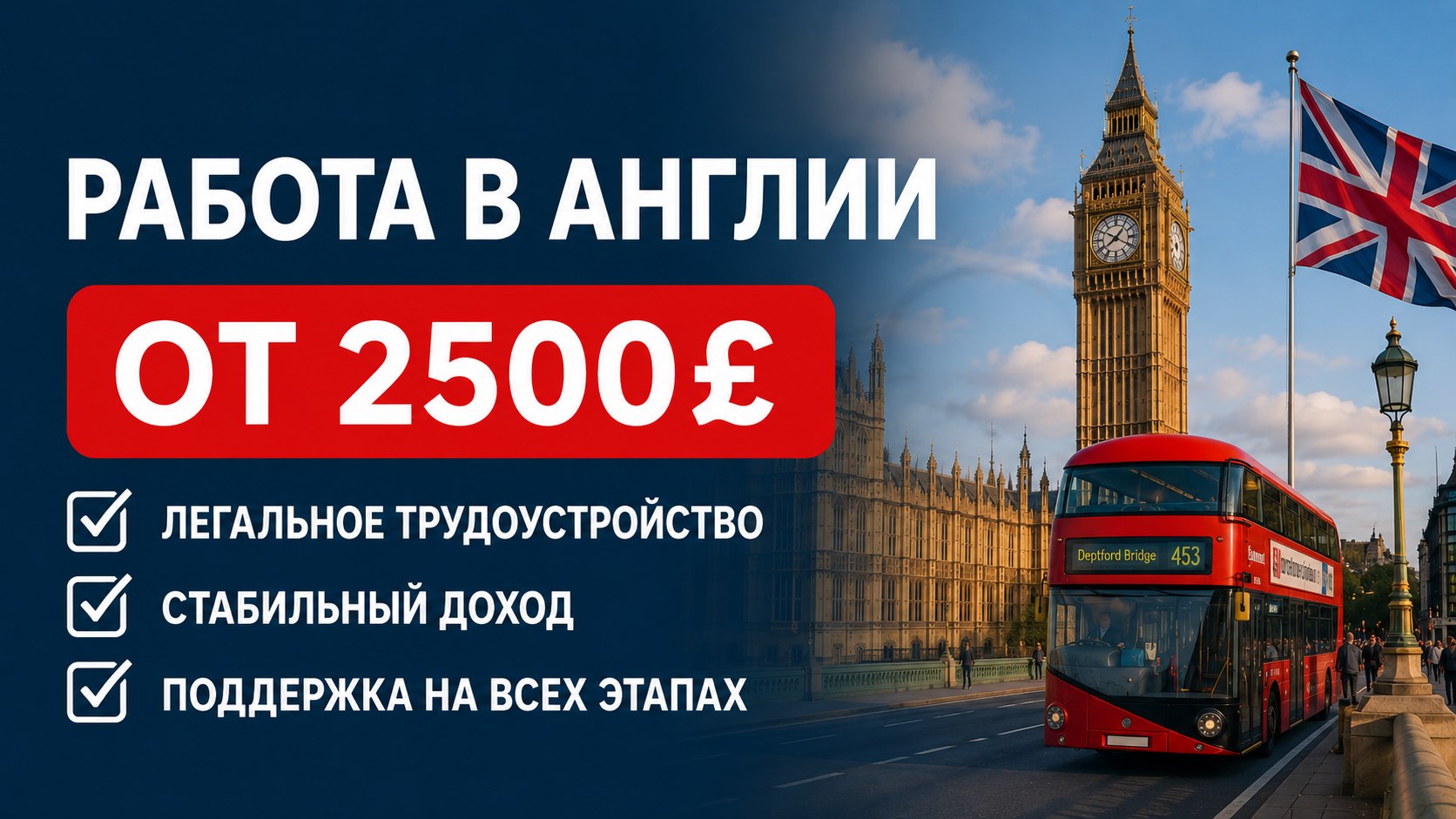 @ksenia_recruitmentcap