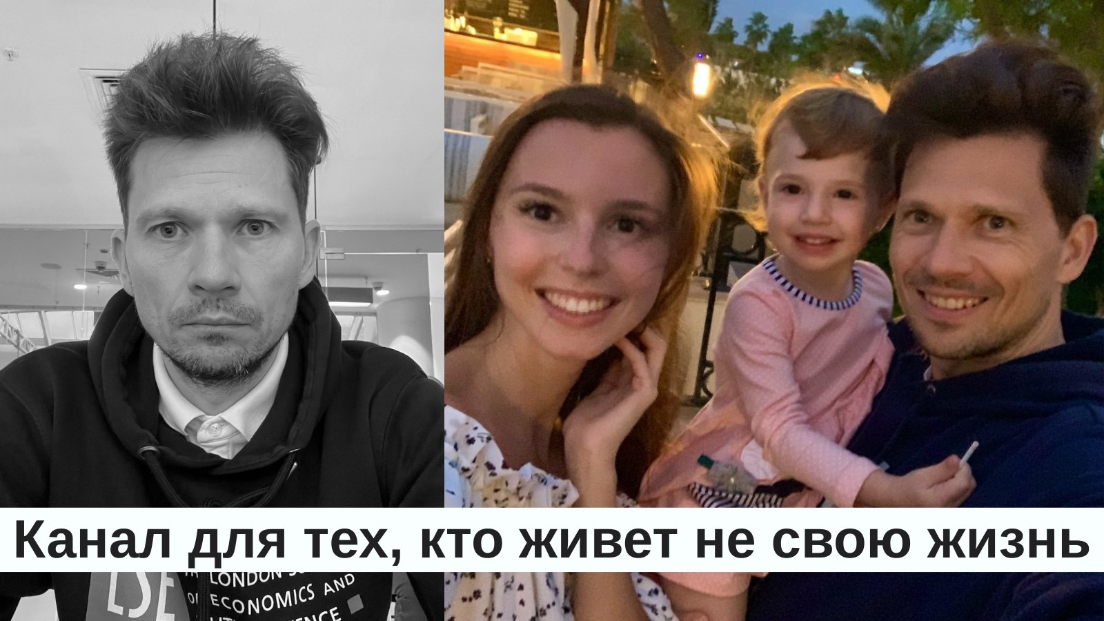 Стратегия Скуратовского