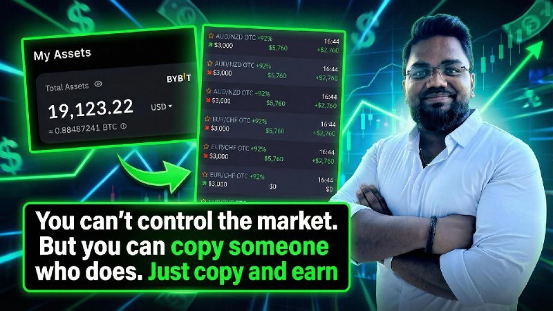 Manish Trader ๐๐