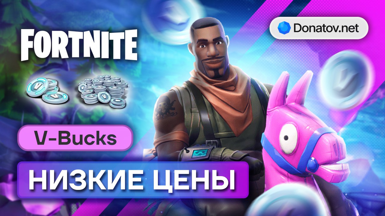 Donatov.net