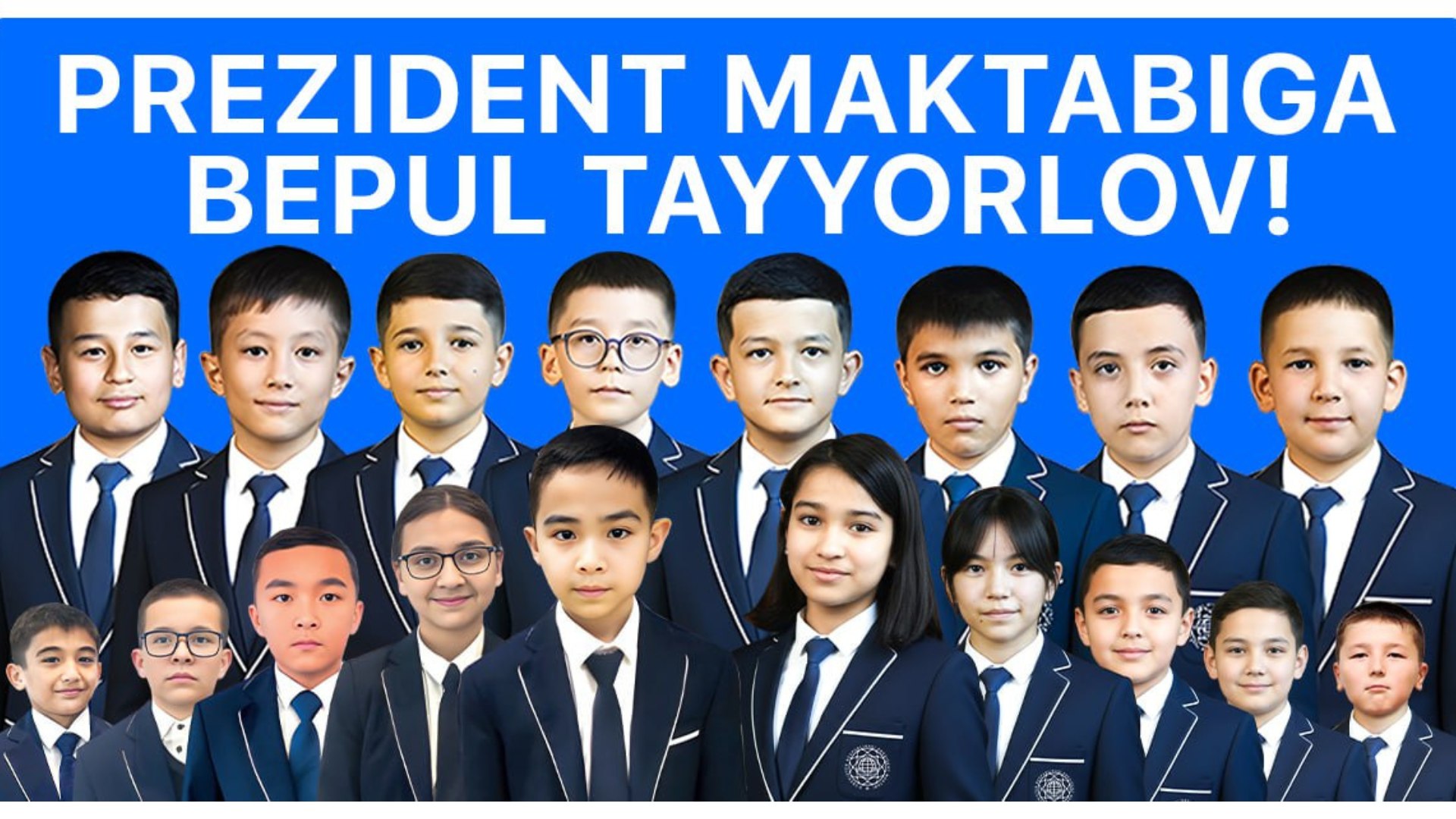 Nexus School