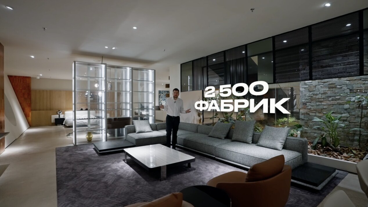 Мебель из Китая | MBL