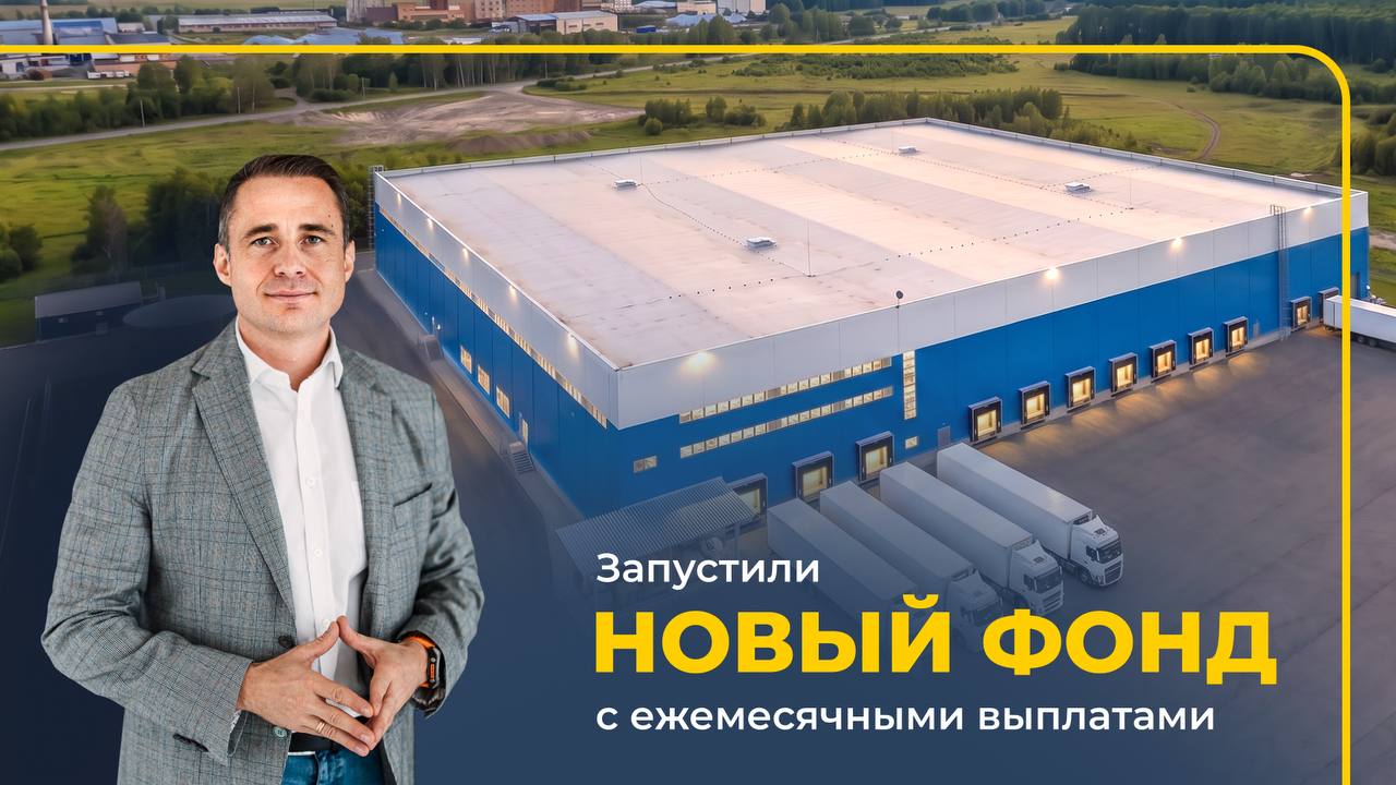 Aktivo News