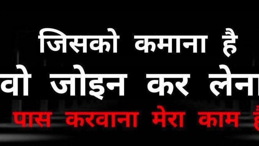 👑KKR जनता ब्रांड 👑