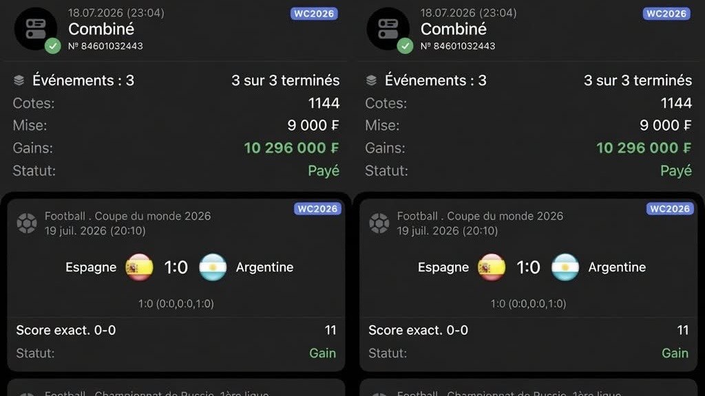 BOSS REMA 🇨🇮🇸🇳🇨🇲