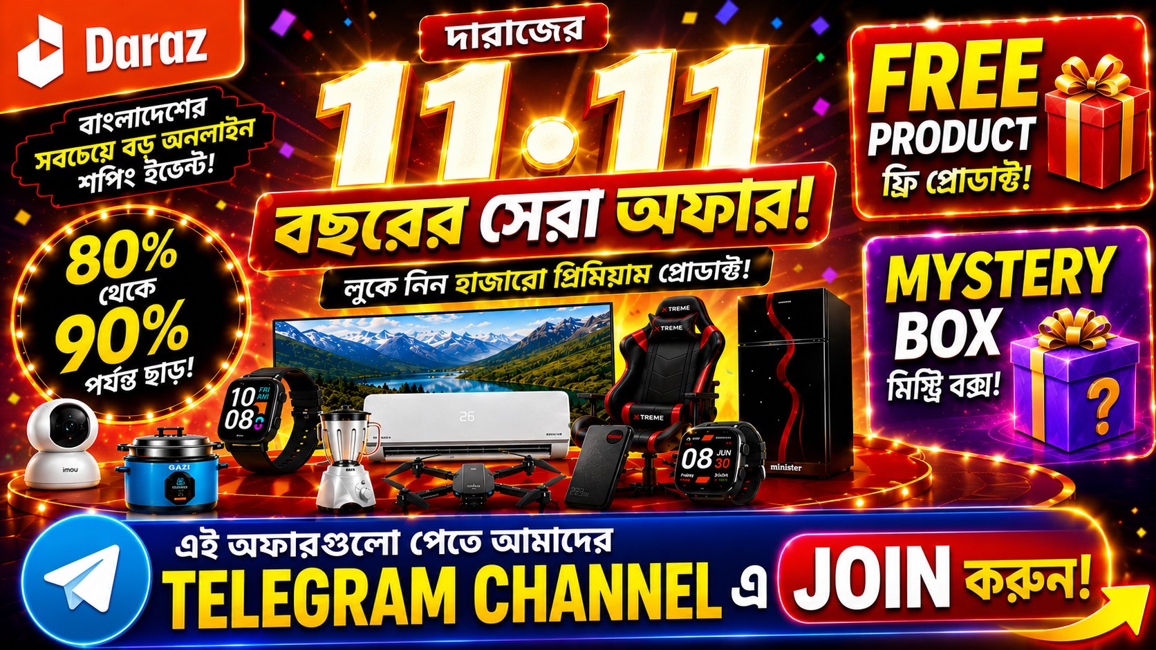Daraz Offer & Review Zone