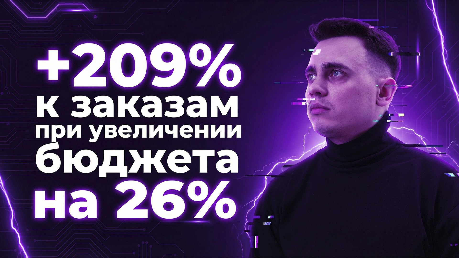 Оракул Маркетплейсов