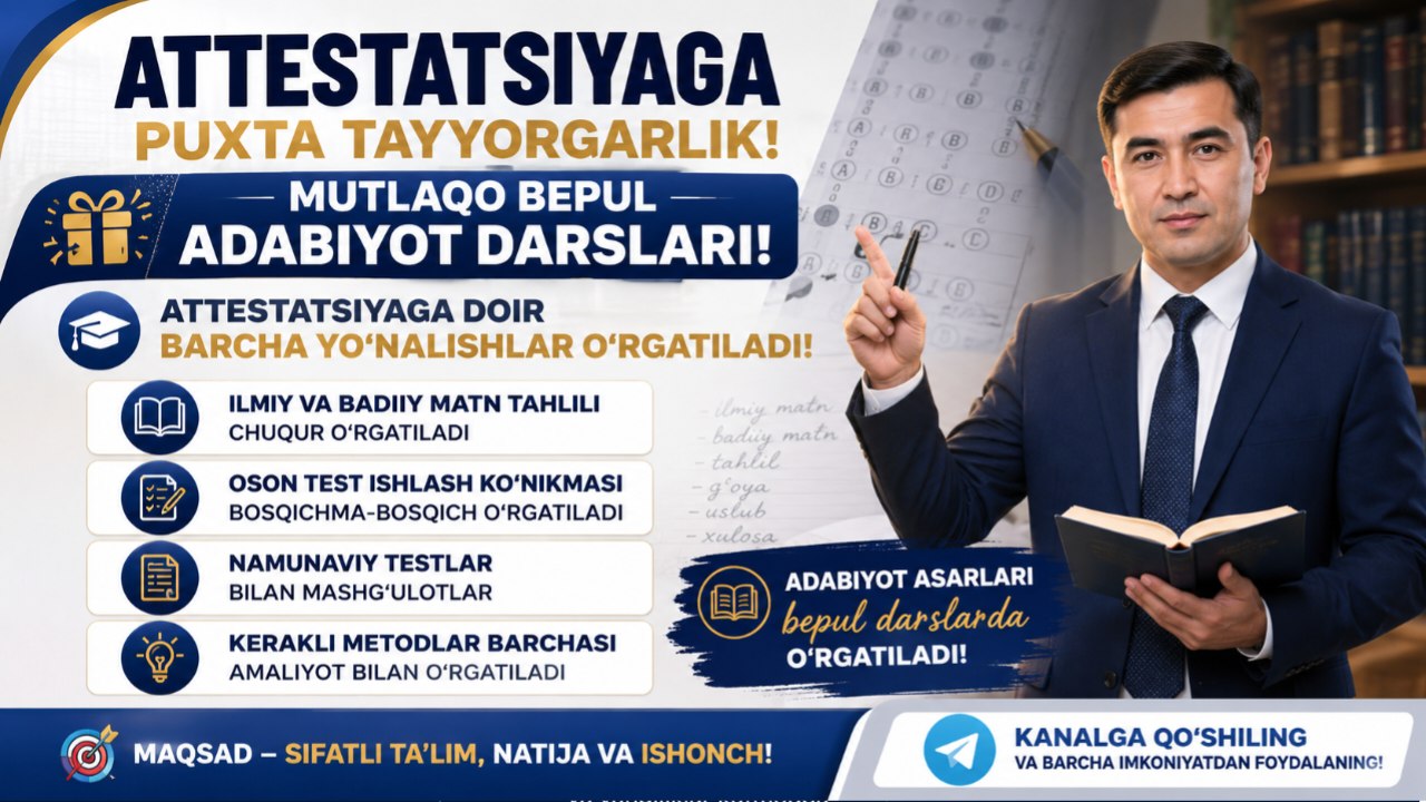 Milliy Sertifikat Oybek Toshnazarov ommaviy guruh.