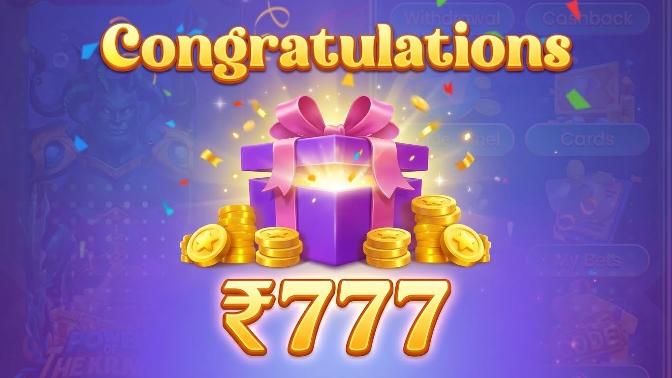 IN7.COM