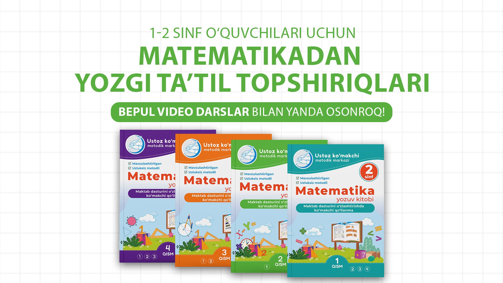 USTOZ KO‘MAKCHI