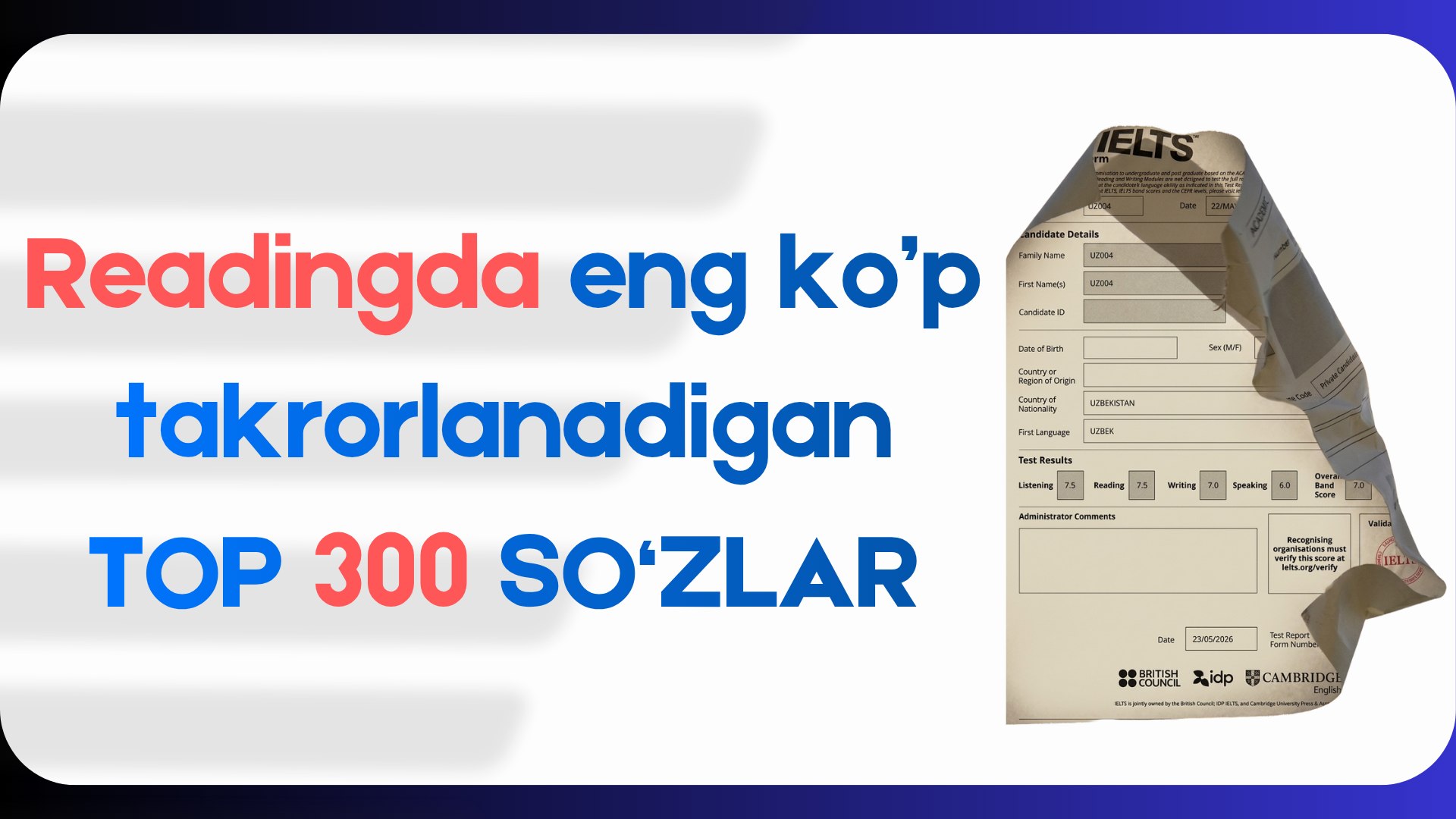 Sardor Erkinov | IELTS
