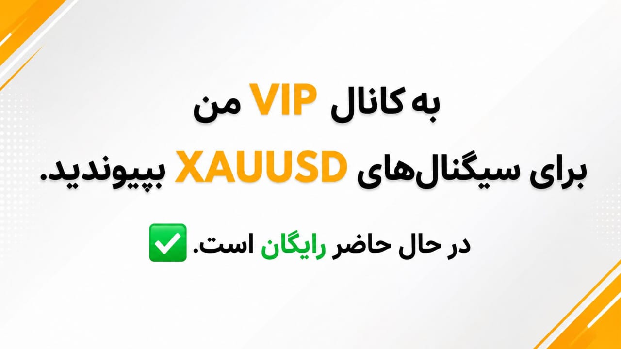 DUBAI GOLD TRADER