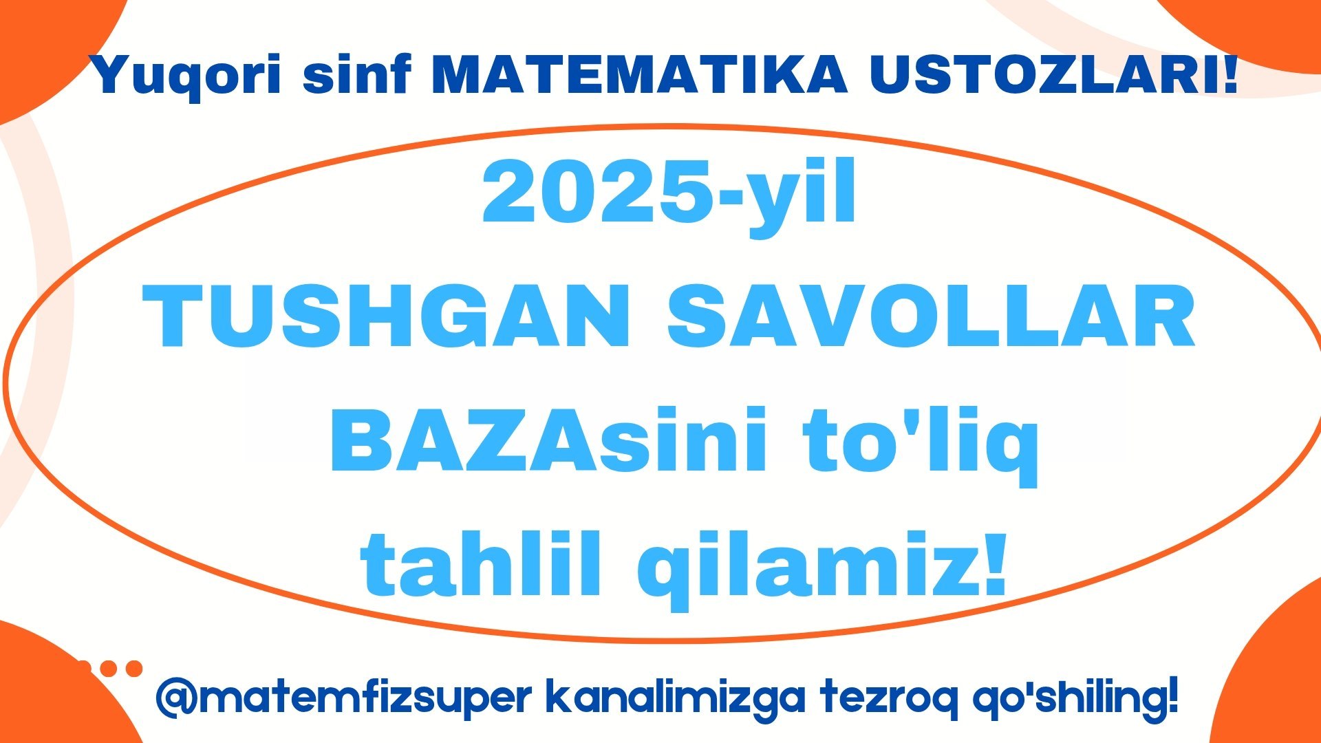 Matematika Attestatsiya | Muhriddin Muxiddinov