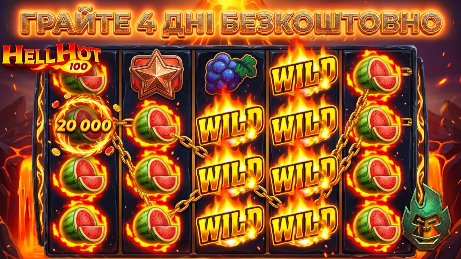 Gorilla.ua - казино для виграшів 21+