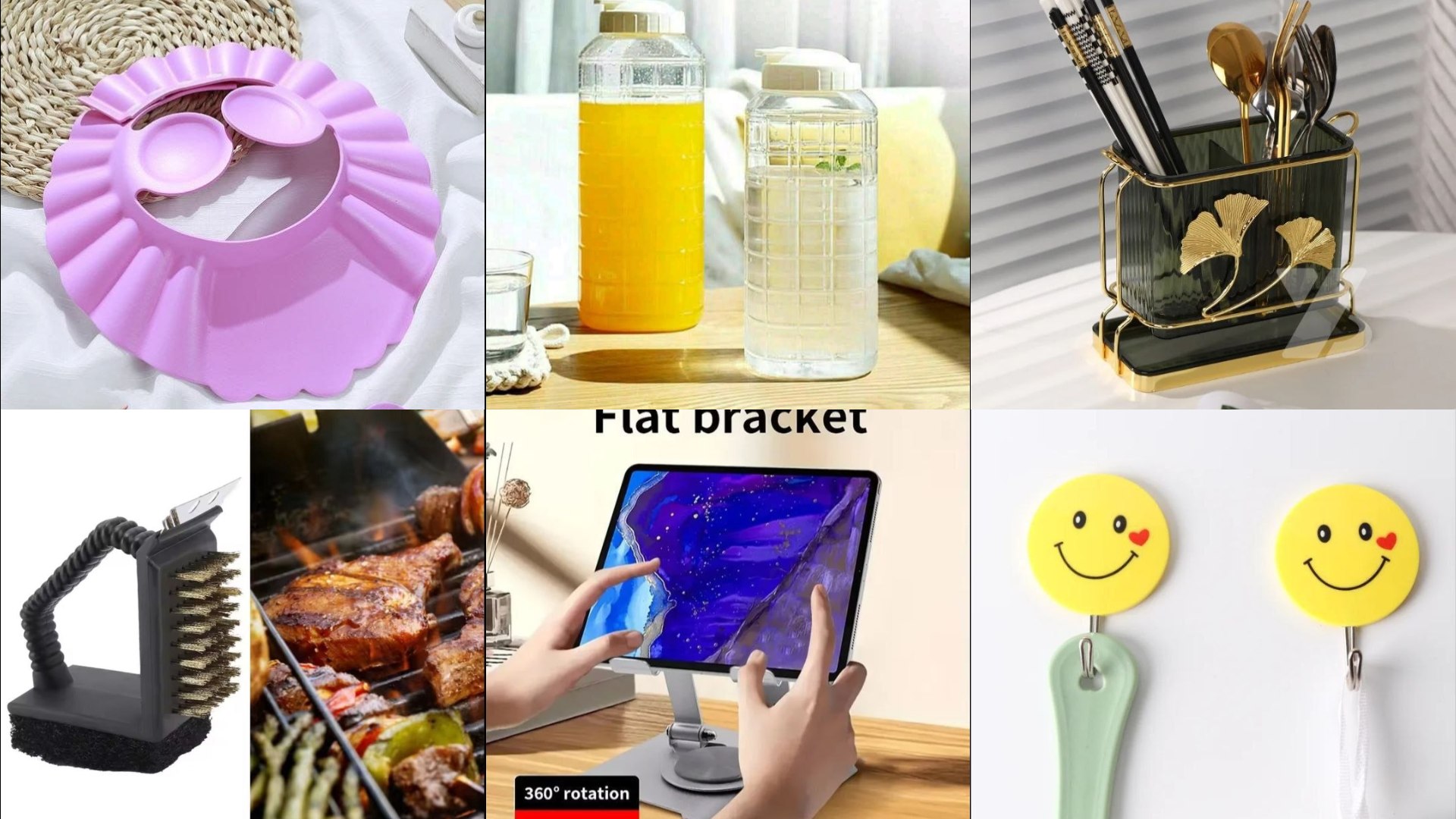 افرست هوم