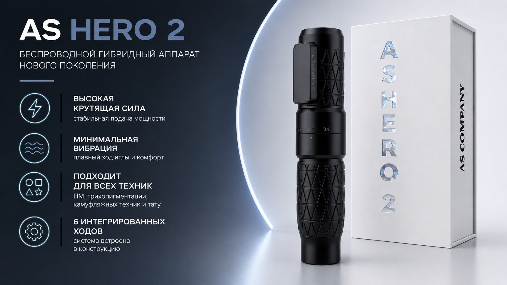 as-pigments.ru