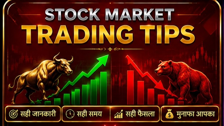 BankNifty Wealth Matrix