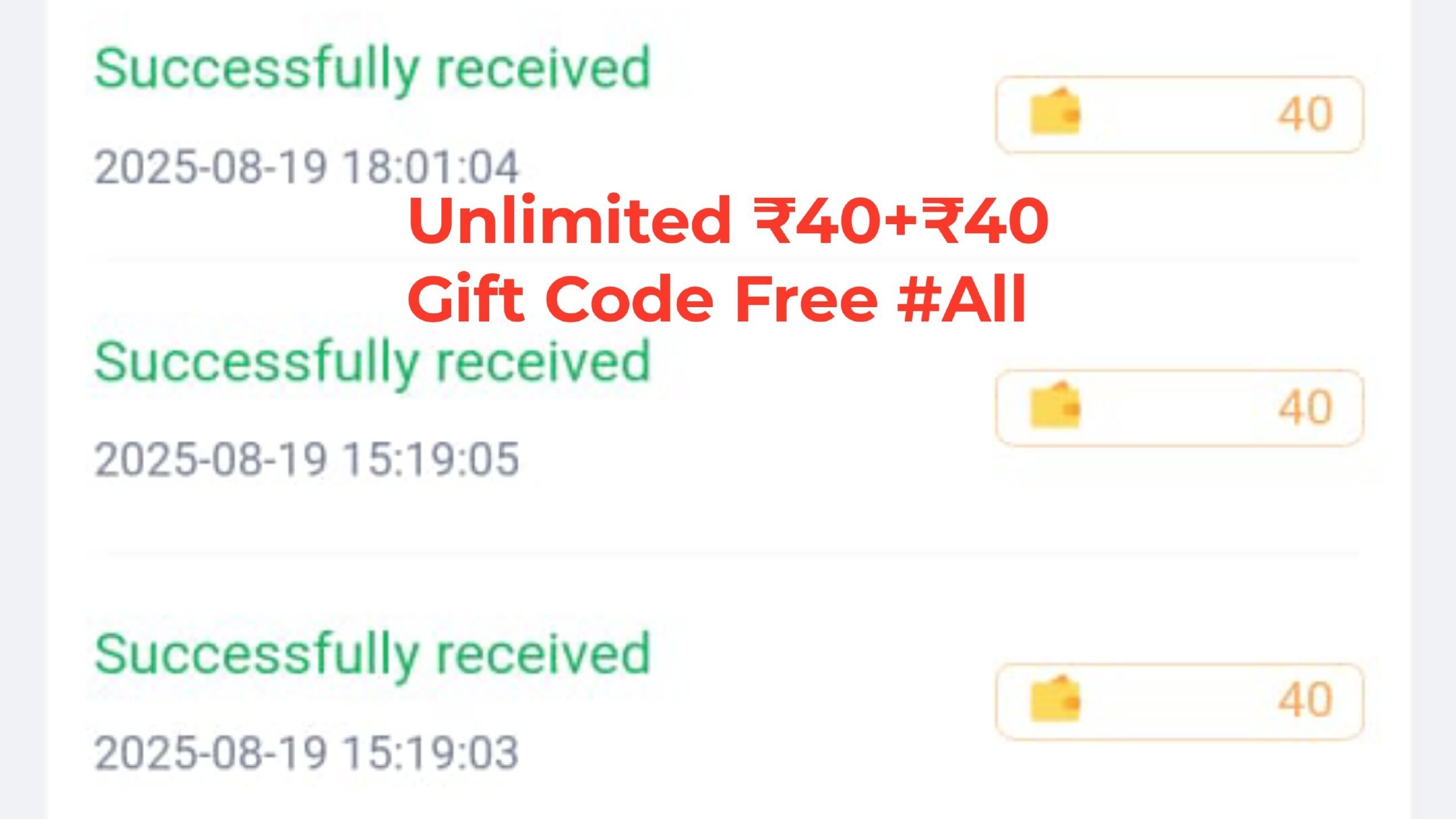 Gifts Areana (Official)