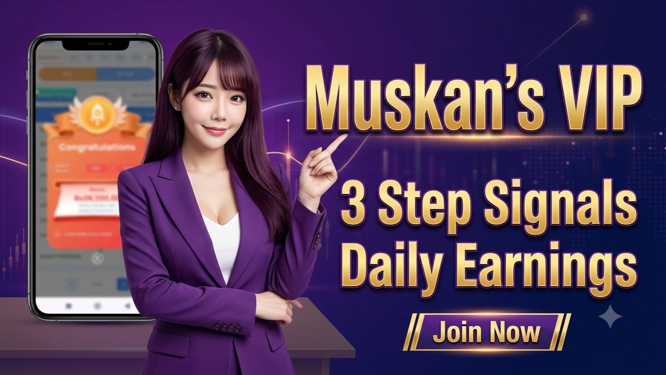 Muskan's VIP