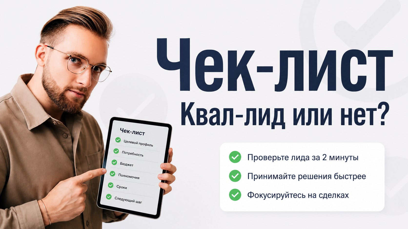 Нимб Диджитал