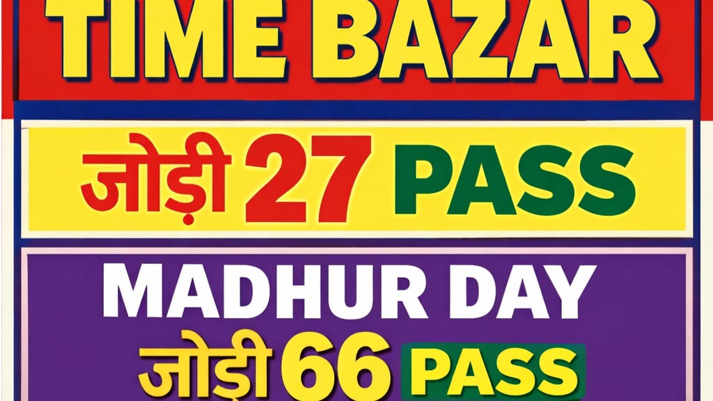 𝗕𝗮𝗱𝗮𝗿 𝗢𝗳𝗳𝗶𝗰𝗶𝗮𝗹
